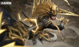 马超皮肤爆料视频,英勇无畏，战神归来！