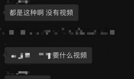 最新吃瓜视频爆料网站在线观看,热门事件在线观看大盘点